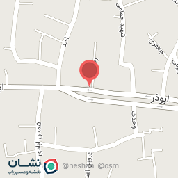 عکس داروخانه دکتر ملکی