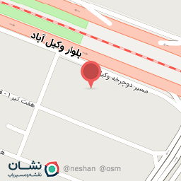 عکس مرکز زیبایی و لیزر آپامه