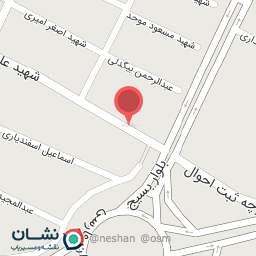 عکس کافی نت هورام