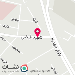 عکس رستوران فتاح