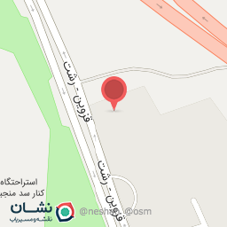 عکس فروشگاه لوازم یدکی صدرائی