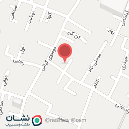 عکس خانه نیک منش