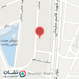 عکس کارواش 20