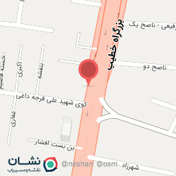 عکس ماه مرغ سهند