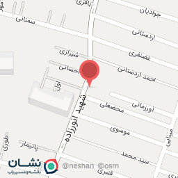 عکس لوازم خانگی قربانی