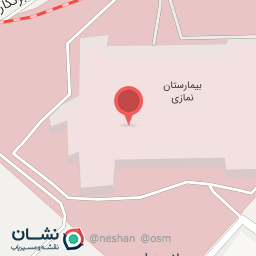 عکس کافی شاپ نمازی