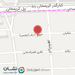 عکس مرکز آموزش شرکت هلیکوپتری ایران