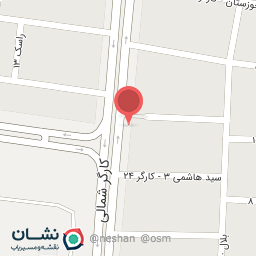 عکس ادویه ماهاراجه