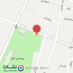 عکس سرویس بهداشتی 