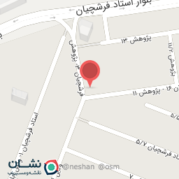 عکس مواد غذایی و خشکبار آیلین