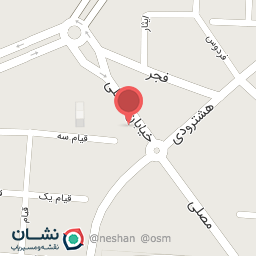 عکس سوپر مارکت آتا