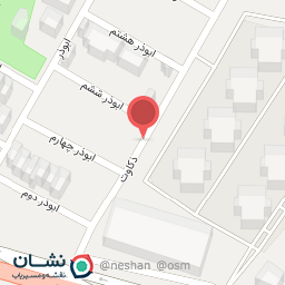 عکس کلینیک پزشکی و دندانپزشکی غدیر
