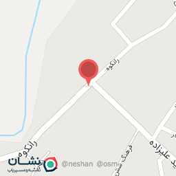 عکس فروشگاه لوازم ساختمانی و بهداشتی امانی