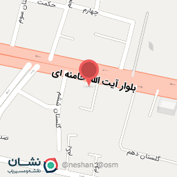 عکس بستنی اسمال مشتی