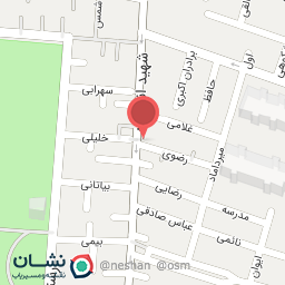 عکس خشکشویی صمیمی شعبه 1