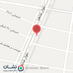 عکس سوخاری کیلویی کاتیک