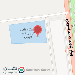 عکس ارس پلاستیک گنبد