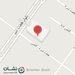 عکس باقلوا استانبول لذیذ