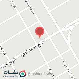 عکس نوشت افزار الفبا