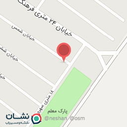 عکس نانوایی سنگکی فرهنگیان