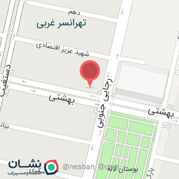 عکس کلینیک دندانپزشکی