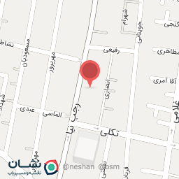 عکس میوه فروشی برادران وطن دوست