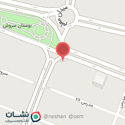 عکس چرم آکو