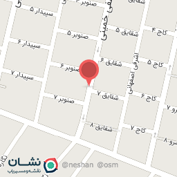 عکس کافی نت آبان