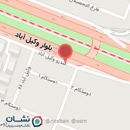 عکس کافه کارما