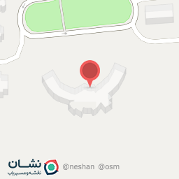 عکس استانداری استان گلستان