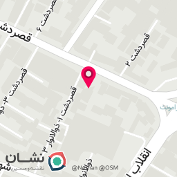 عکس پارچه سرای امداد