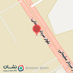 عکس بستنی حاجی بابا