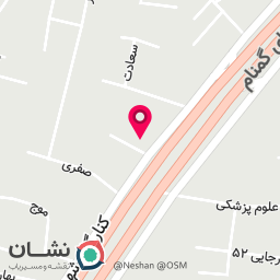 عکس سوپر مارکت بهارنارنج