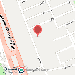 عکس مرکز جامع سلامت شاه آبادی