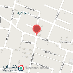 عکس کافی نت