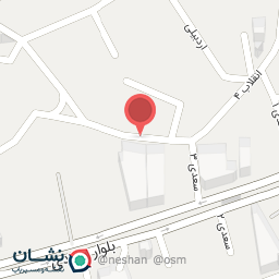 عکس عسل فروشی شفا جعفری زاده