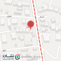 عکس دندانپزشکی دکتر لادن صادقی نیا