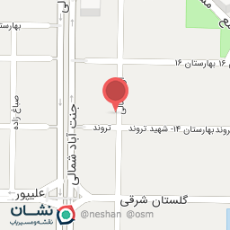 عکس آرایشگاه