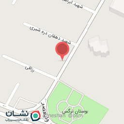 عکس شیرینی فروشی 