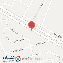 عکس بستنی فالوده گل سرخ