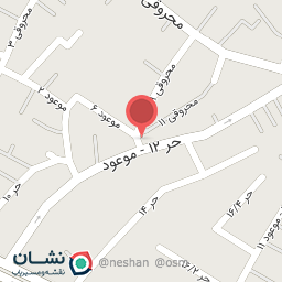 عکس فروشگاه چای جهان 