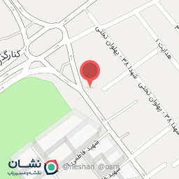 عکس ساختمان مهر