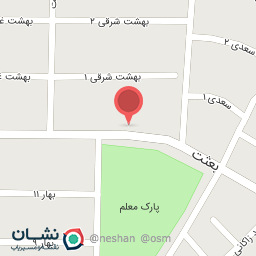 عکس بستنی رضا