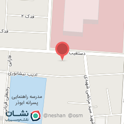 عکس نانوایی  ماشینی صالحی