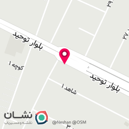 عکس ماست و شیر