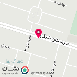 عکس سوپرمارکت حسین