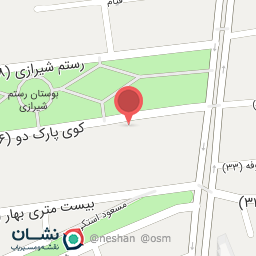 عکس مهد کودک حرف اول