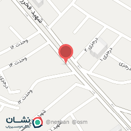 عکس عطاری کیمیا 