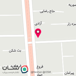عکس کلینیک دامپزشکی رکس