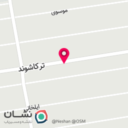 عکس کافه موبایل